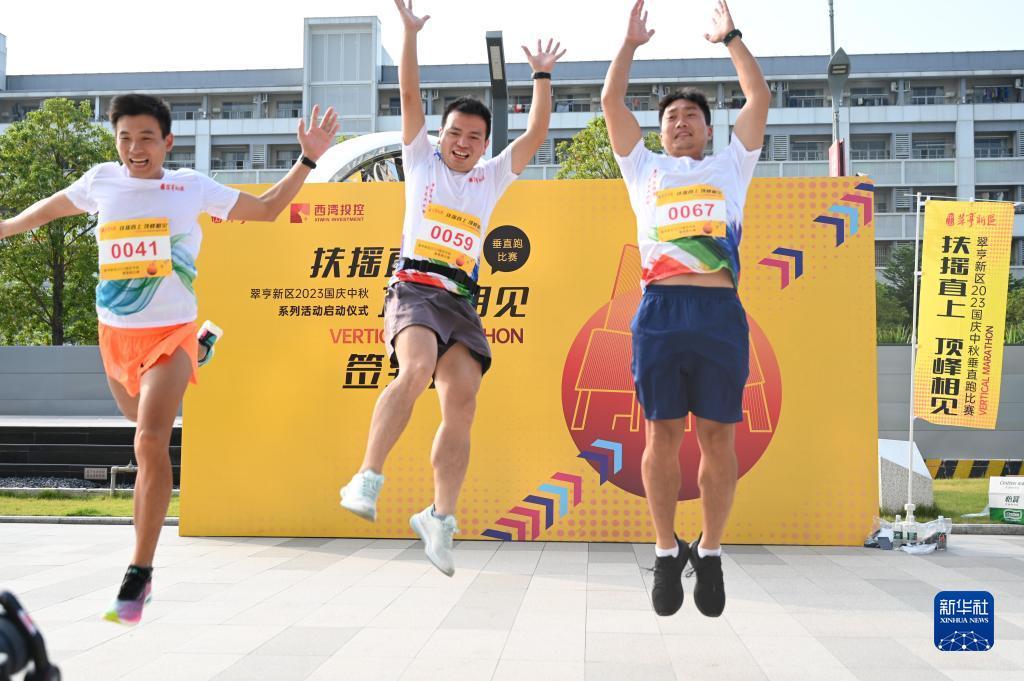 必发365手机登录易继